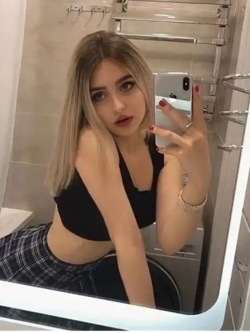 Ярослава