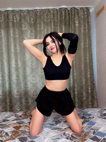 Альбина